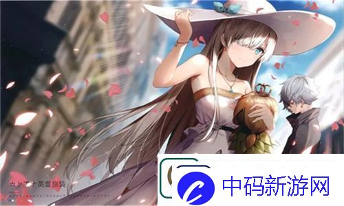 精华液一区二区区别44岁能用吗