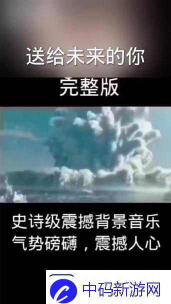 令人惊叹的