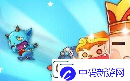 欢乐西游挑战紫卡关困难副本