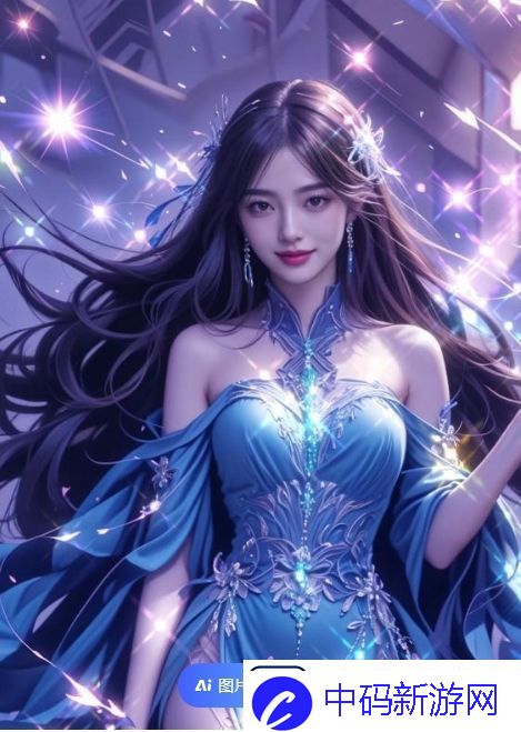 黄金站app如何助力用户高效学习