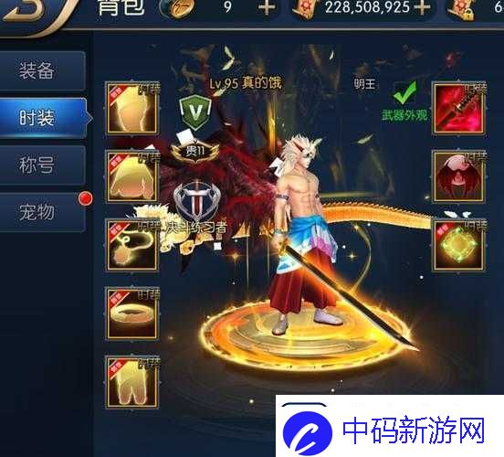 阿拉德之怒竞技场革新亮相