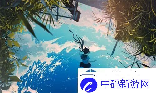 欧美顶级爱豆A深度解析
