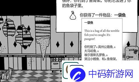 仁王1双刀技能加点详细解析与图文攻略分享