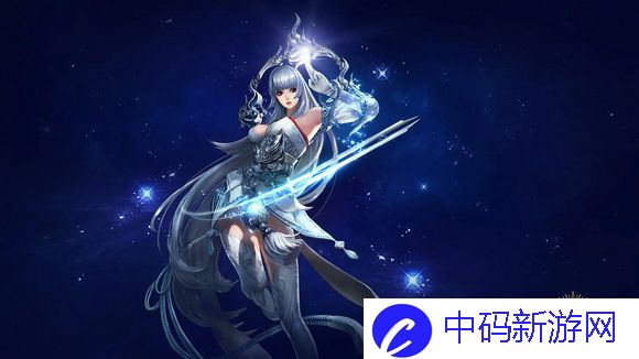 天谕手游苏澜城最开心的人是谁