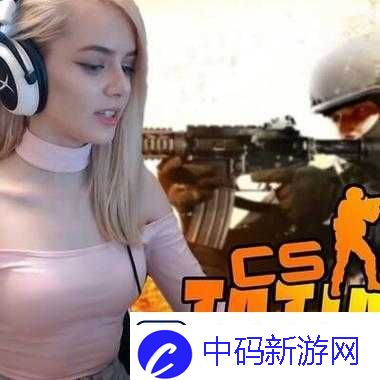 暴躁老阿姨
