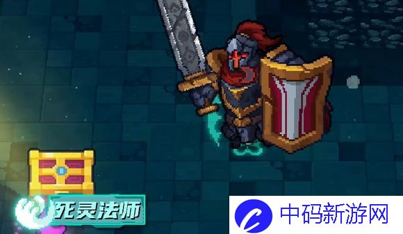 元气骑士前传忍者推荐什么