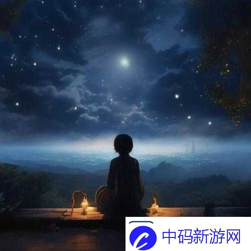 深夜释放自己