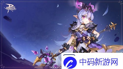 仙境传说RO守护永恒的爱选什么职业