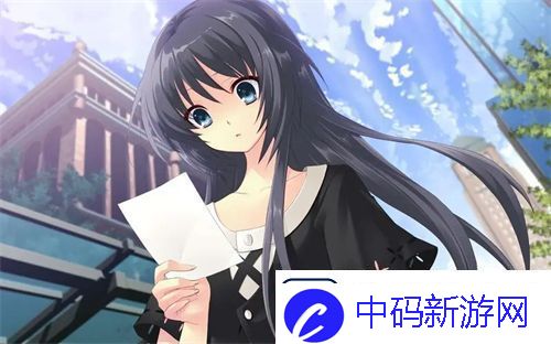 可以请我吃你胸前的小馒头吗