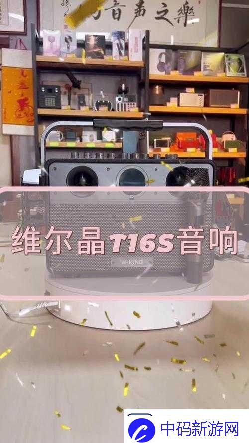 贵丰大菠萝