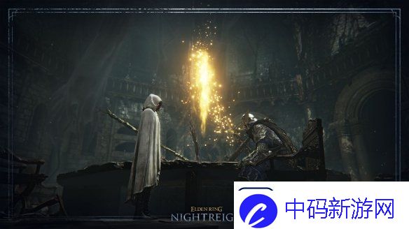 艾尔登法环