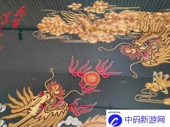 中国传统文化瑰宝