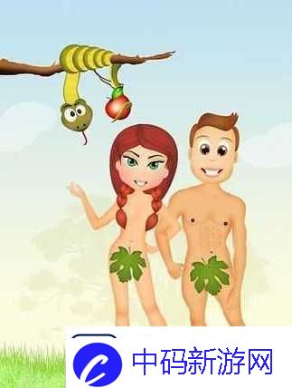 二人世界拔萝卜的游戏