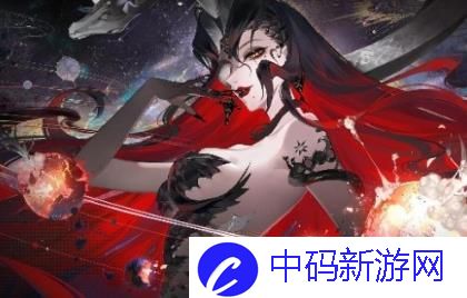 阴阳师伊邪那美追忆绘卷活动是什么