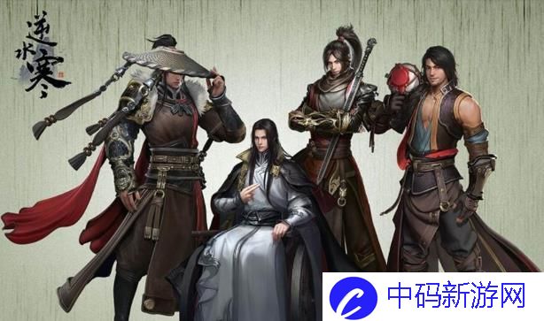 逆水寒手游扬威点商店什么时间上线