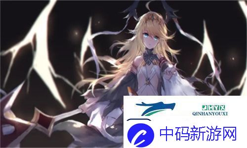 好想c1v3骨科