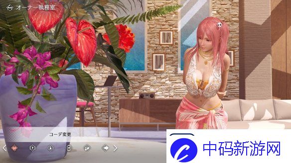 维纳斯璀璨假期