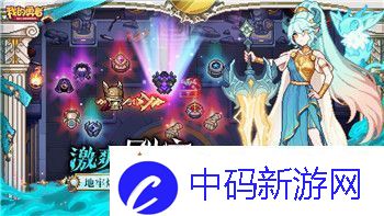 英国游戏市场新势力