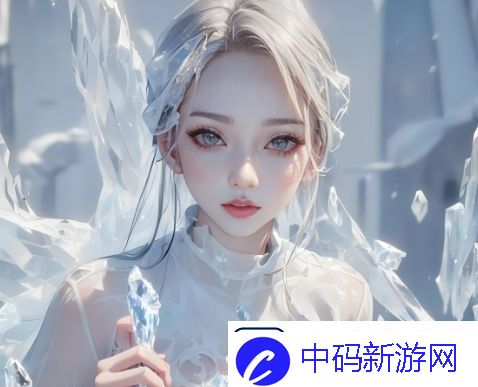2024年韩国三色电费系统揭秘