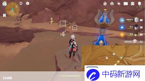 原神千壑沙地华丽宝箱全收集