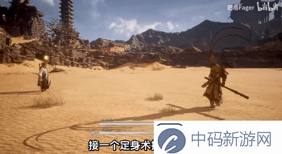 黑神话