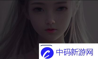 如何通过B站直播观看刺激战场