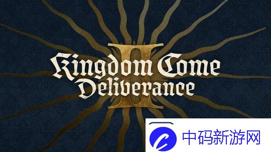 天国