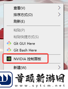 kook半个屏幕黑屏怎么办