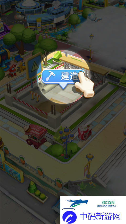 超级飞侠梦幻王国游戏app下载