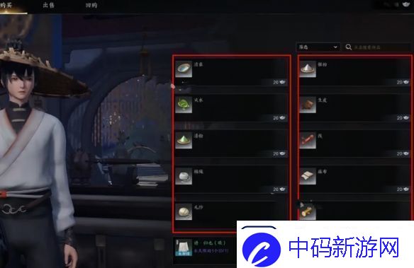 诛仙世界交易行盈利技巧与最佳赚钱策略分享