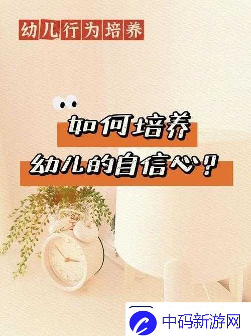 女性自己动手的好处