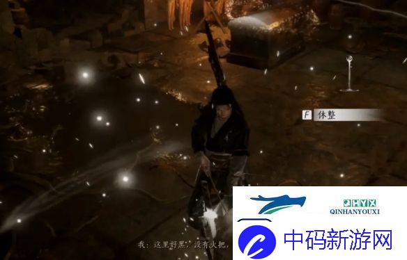 燕云十六声弱水岸任务怎么做