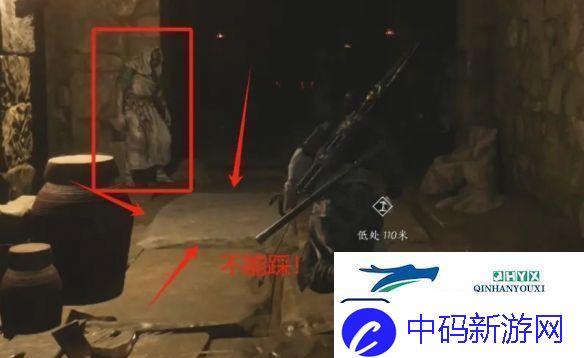 燕云十六声弱水岸任务怎么做
