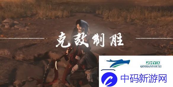 燕云十六声弱水岸任务怎么做