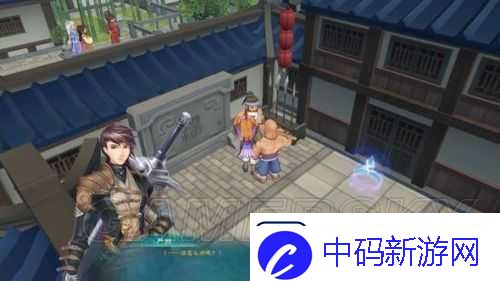 幻想三国志5深度攻略