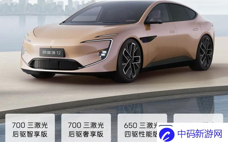 内容丰富国精产品一线二线三线电影