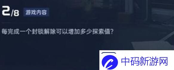 星球重启导师认证答案一览