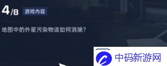 星球重启导师认证答案一览