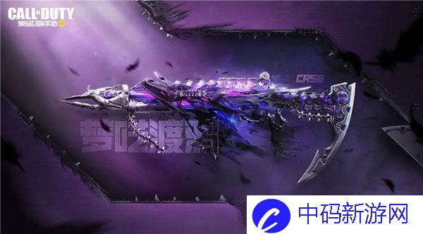 使命召唤手游cr56梦呓渡鸦什么时候返场