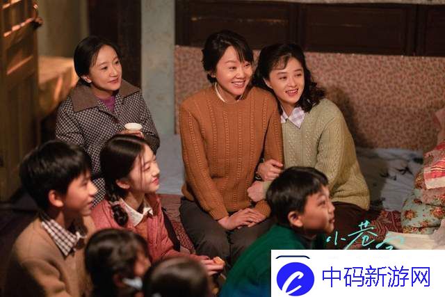 闫妮小巷人家主控力超群统治群像戏