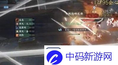 逆水寒手游镜天阁野外强敌位置介绍