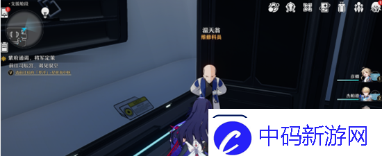 崩坏星穹铁道卡利白秘方配方一览