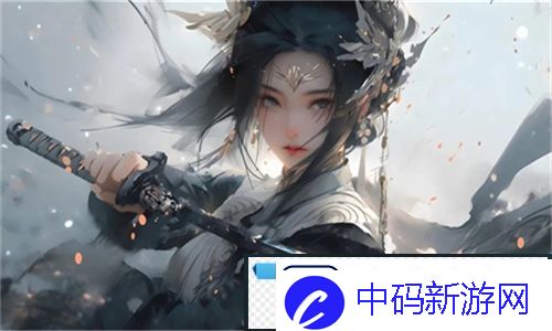 暖暖国语高清免费观看爱的旅程