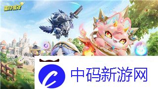 解锁背后灵第二章的隐藏奥秘