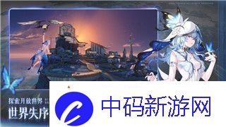 王者荣耀推出情侣专属模式双人同舞两人合作操控一名英雄！