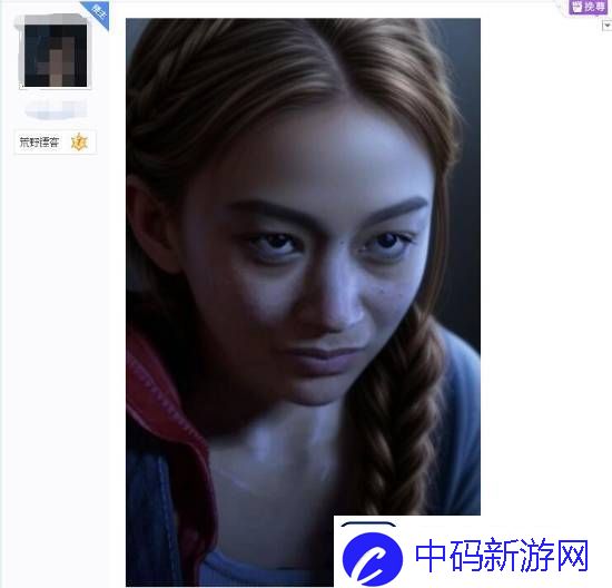 玩家爆改顽皮狗新作星际
