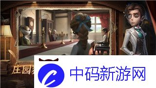 圣斗士星矢手游小宇宙洗练攻略