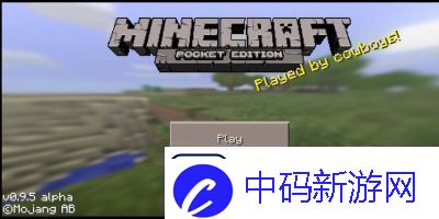 我的世界Minecraft卸载与找回存档的移动版指南