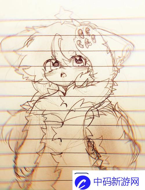探索未知