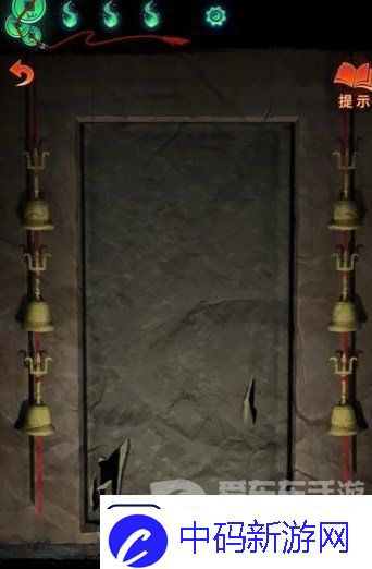 纸嫁衣7卿不负第三章怎么过